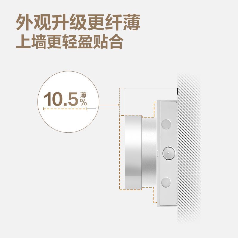 公牛(bull)GB3大师款[奶油白]75cm+4个五孔 轨道插座移动滑轨厨房餐边柜暗明装家用磁吸电力导轨滑动插排