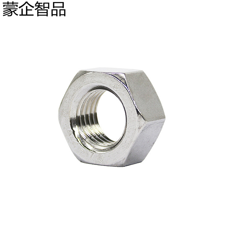 蒙企智品 304不锈钢六角螺母4级 M12 个高清大图