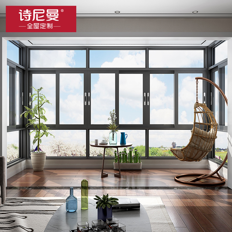 诗尼曼门窗 定制铝合金卧室封阳台隔音隔热玻璃推拉窗-二轨推拉窗