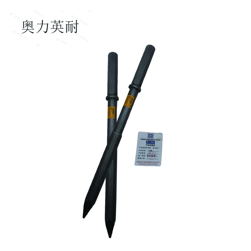 奥力英耐 TT尖镐 TT /根