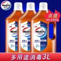Walch威露士多用途消毒液衣物清洁衣服杀菌除菌剂消毒水宠物玩具