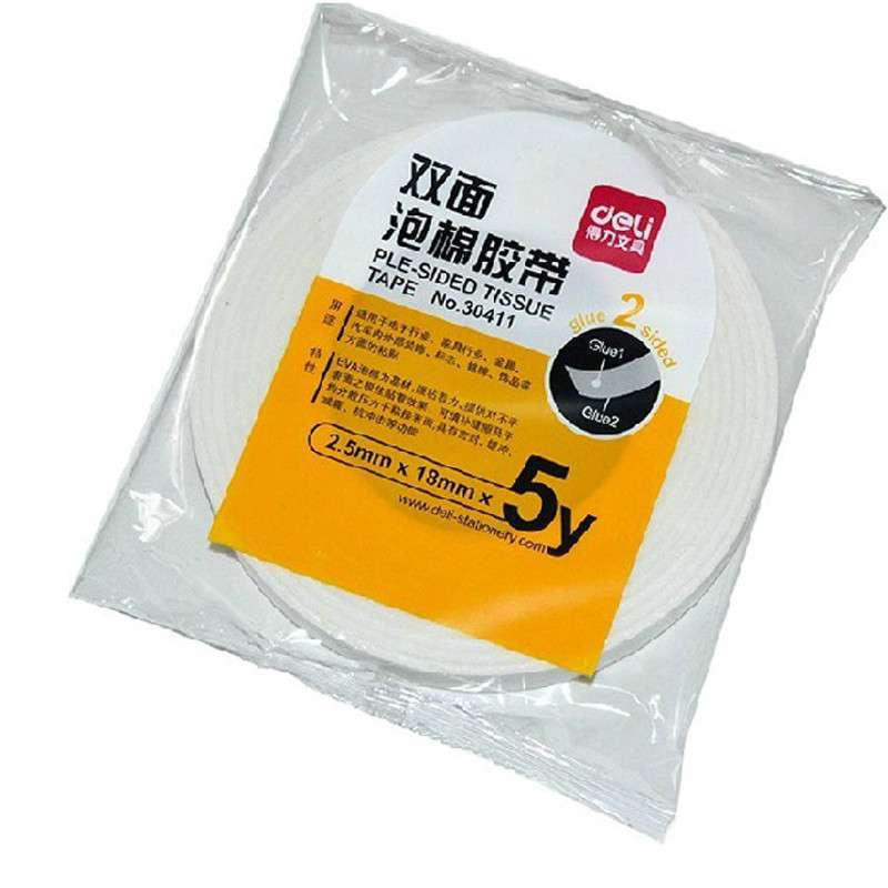 得力(deli) 30411泡棉双面胶带18mm*5y*2.5mm (单位:卷)海绵胶纸胶粘胶条 海绵胶纸胶粘胶条15卷