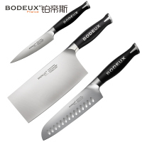 铂帝斯(BODEUX) 专业系列 德国进口不锈钢刀具4件套 装 组合厨房刀具菜刀套装