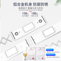 盼盼电动晾衣架 智能升降晾衣杆阳台凉衣架折叠伸缩杆自动晒衣架升降晾衣架