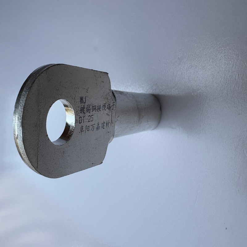 WJ 镀锡铜接线端子DT-25 个高清大图