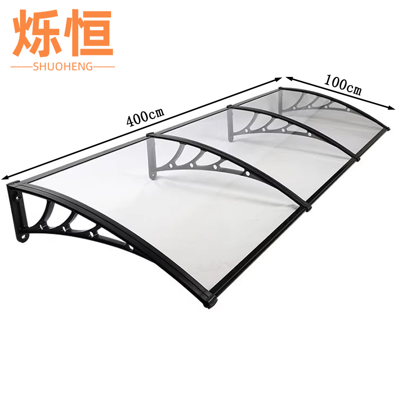 烁恒铝合金雨棚 400*100cm个