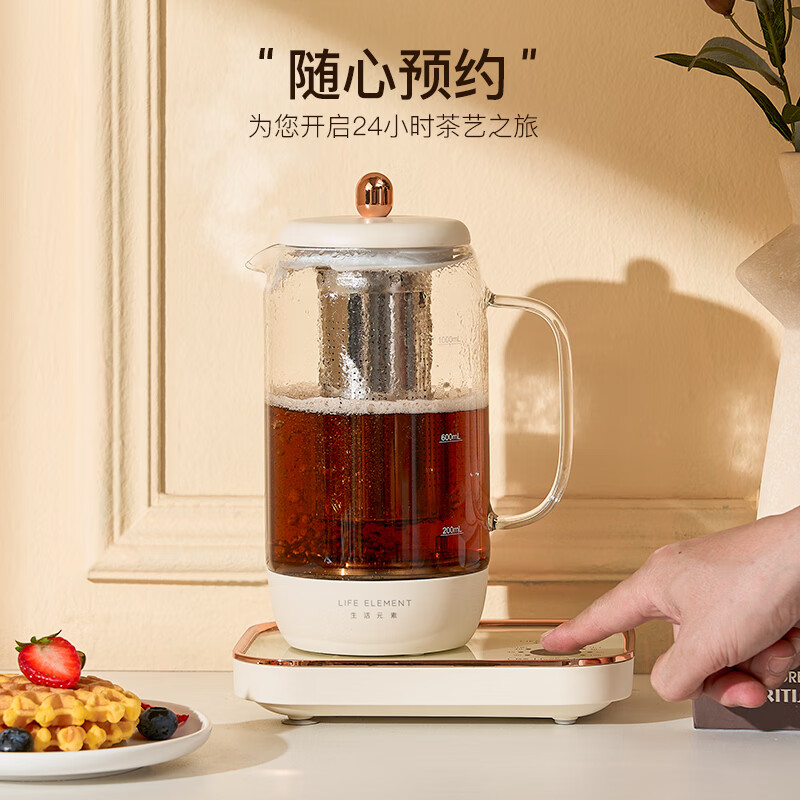 生活元素电热壶智能触控面板防水耐刮智能恒温静音降噪耐用易清洁D89高清大图