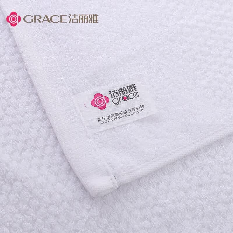 洁丽雅(grace) 浴巾 纯棉1浴巾+2毛巾 组合装 成人男女柔软吸水全棉大号毛巾浴巾裹巾 白色 20230062高清大图