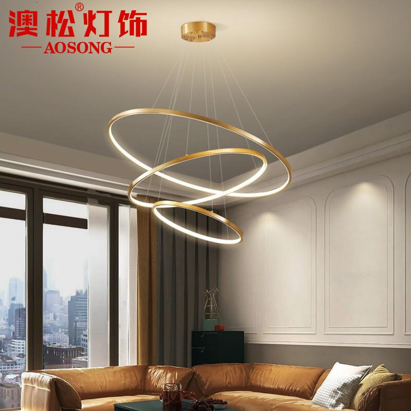 澳松 北欧后现代全铜吊灯时尚简约轻奢客厅灯个性创意圆环餐厅卧室led三色变光灯具