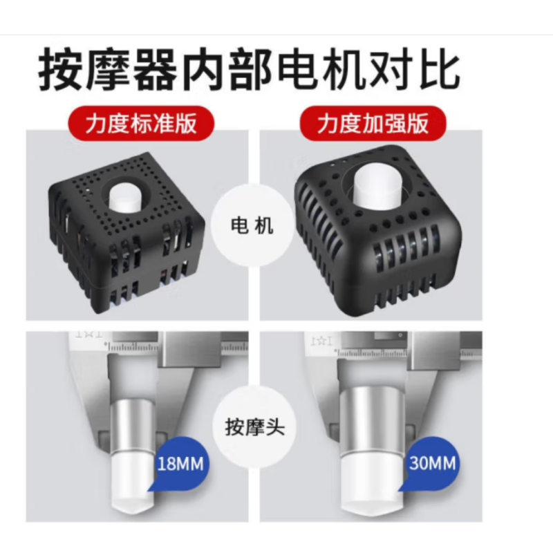 志高披肩按摩器热敷仿真捶打颈部按摩器 ZG-AM71