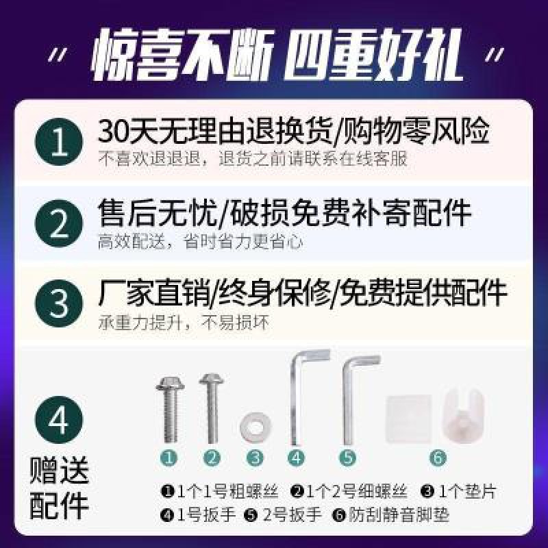 苏宁放心购办公会议电脑登子靠背椅子舒适人体网格工作桌卧室学习椅透气休息A-STYLE家具