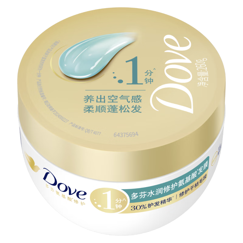 多芬水润修护氨基酸发膜改善干枯毛躁 枯发救星260克