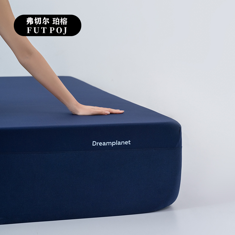 弗切尔珀榕 纯色透气无痕深睡床笠 深睡蓝高清大图