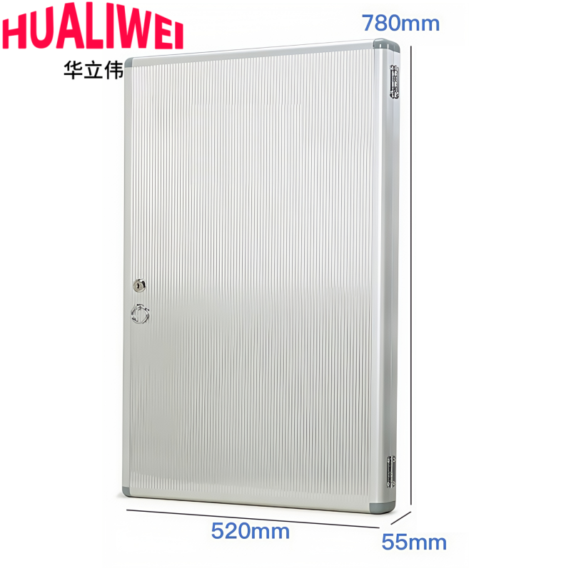 华立伟钥匙箱160位个高清大图