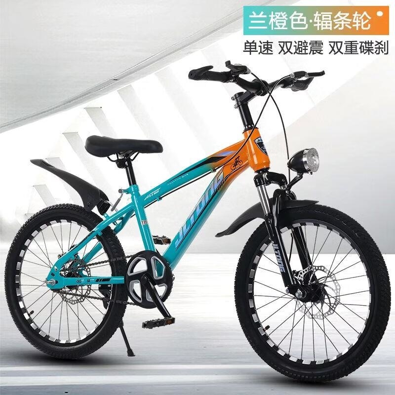 山地自行车男款变速越野青少年单车18-24寸赛车男女初中学生高清大图