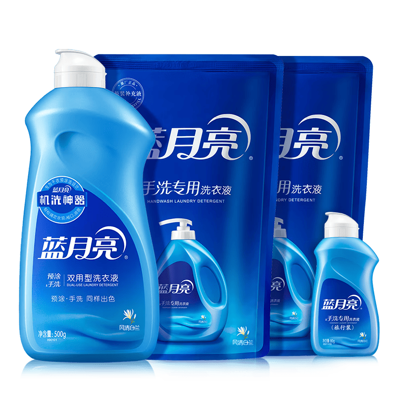 蓝月亮81000856套装1580g(蓝月亮洗衣液手洗神器500g+手洗袋500g*2+80g)