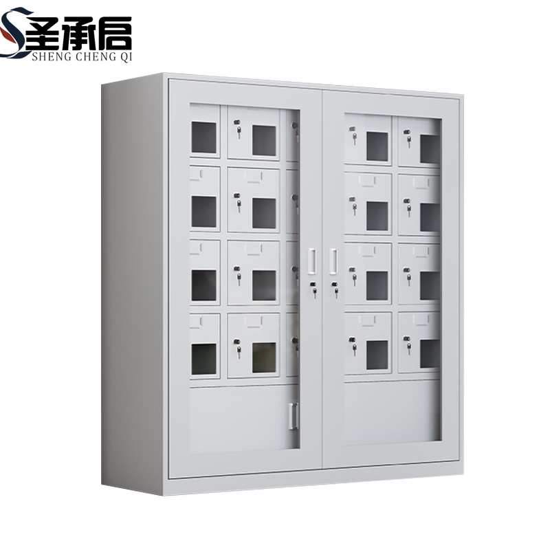 圣承启 手机充电柜 20门 台