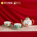 Gao Chun Ceramics高淳陶瓷功夫茶具套装家用整套送礼茶杯茶壶中式会客办公礼盒专柜同款