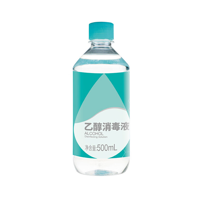 海氏海诺 消毒清洁(酒精)75%酒精消毒液 清洁消毒护理 ZY-GF7770