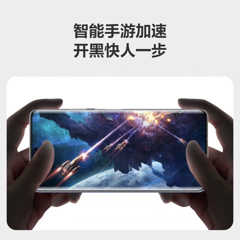 华为(HUAWEI)子母路由器Q6E子母套装1母2子 路由器千兆凌霄无线全屋WiFi套装分布式路由器