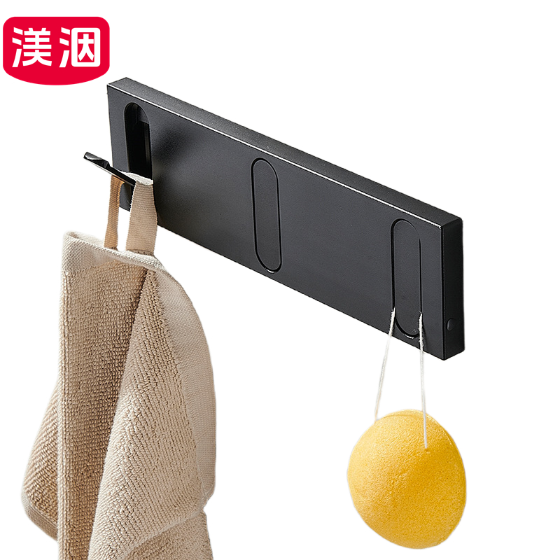 渼洇 挂钩 25*7*2cm 个高清大图