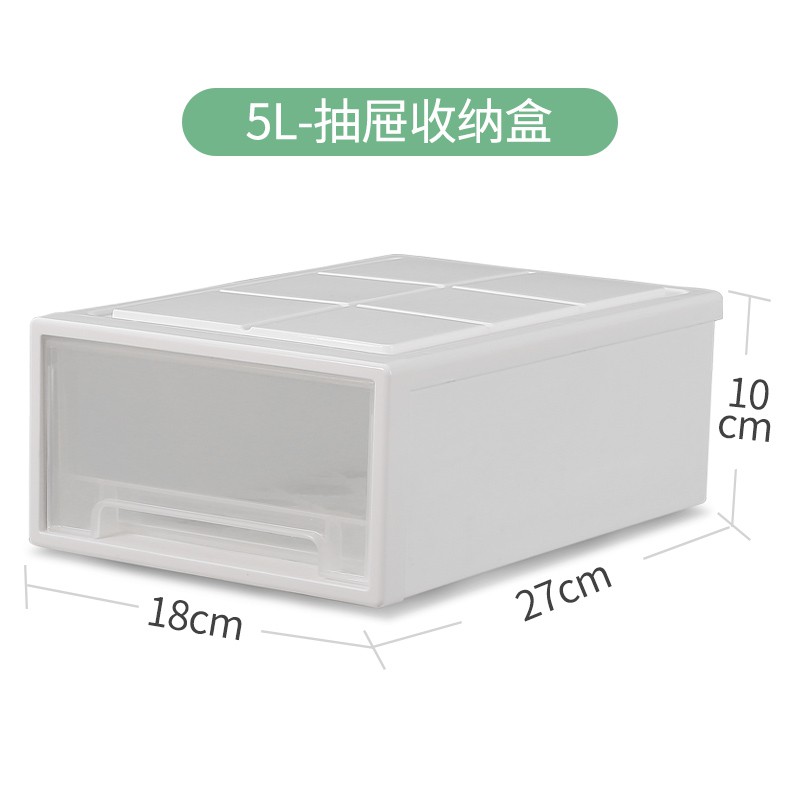 抽屉式收纳箱收纳盒收纳柜自由组合衣柜内衣家用塑料整理箱储物箱收纳柜 三维工匠高清大图