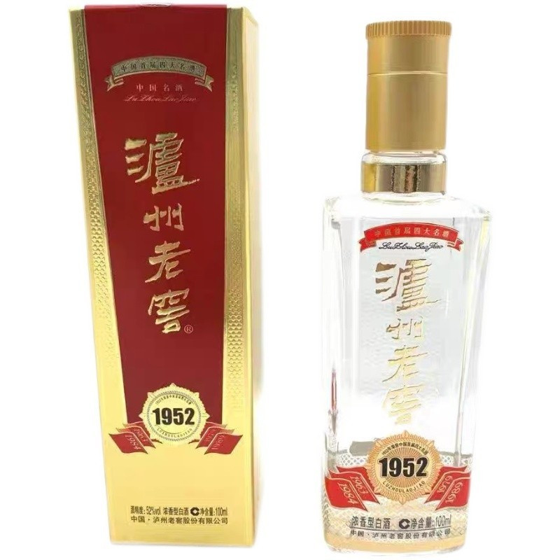 泸州老窖1952 52度100ml*6瓶浓香型白酒小酒品鉴收藏自饮浓香型