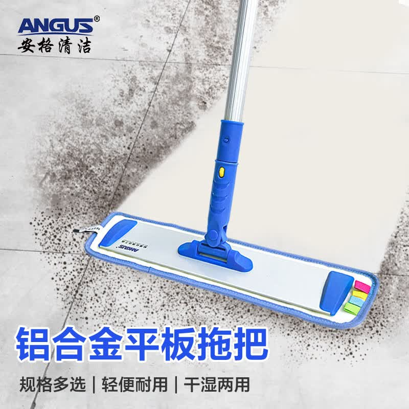 地巾条40cm 替换布*1块高清大图