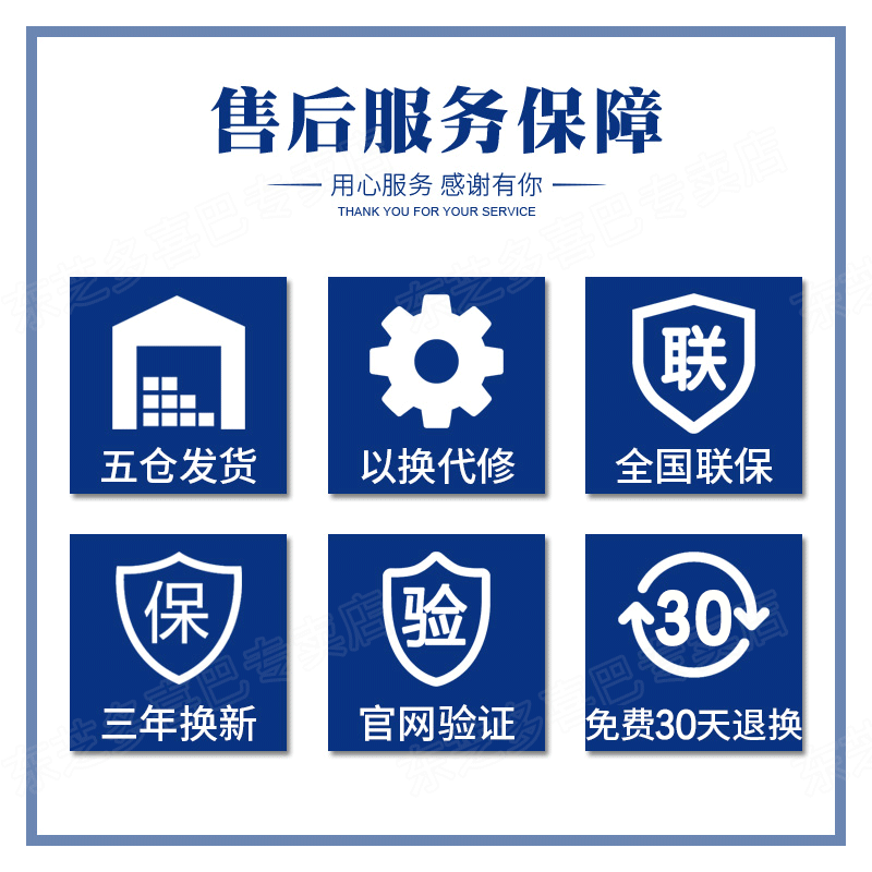 小黑a3非1t速usb3.0移动硬移动盘1tbps4硬盘1t新2t3|白色 套餐七[硬盘伴侣]可远程访问的私有云