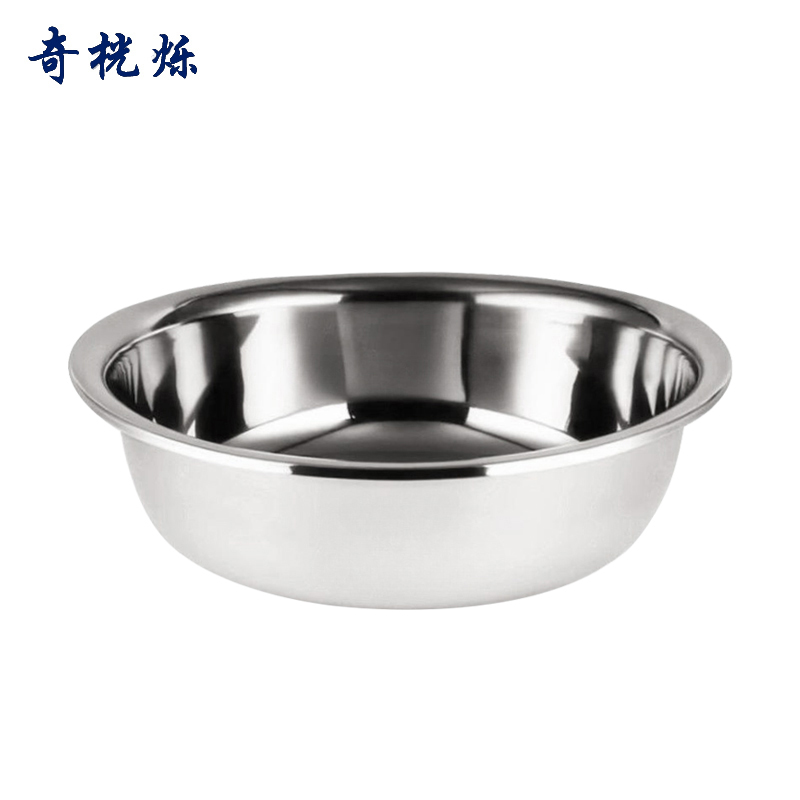 奇桄烁不锈钢盆加厚70cm个高清大图