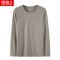 春秋男士长袖T恤男装宽松秋衣大码上衣打底衫