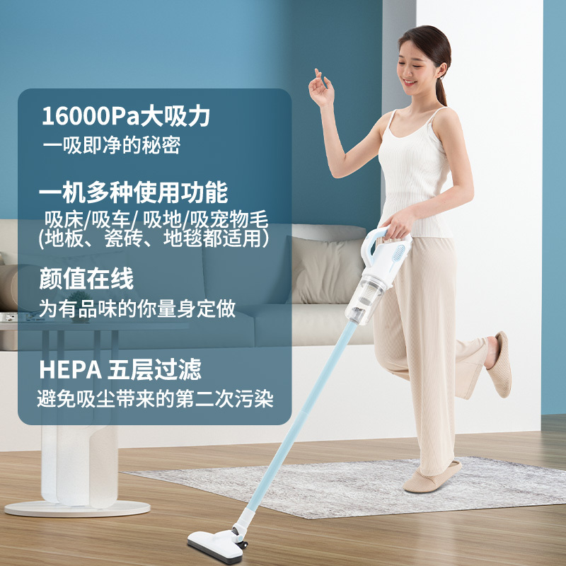 志高有线吸尘器家用手持式便携小型大功率大吸力强力迷你除螨吸尘机ZG-CR618高清大图