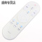 适用海尔电视语音遥控器LE40AL88D88A LE40AL88A71A LE40AL88D91