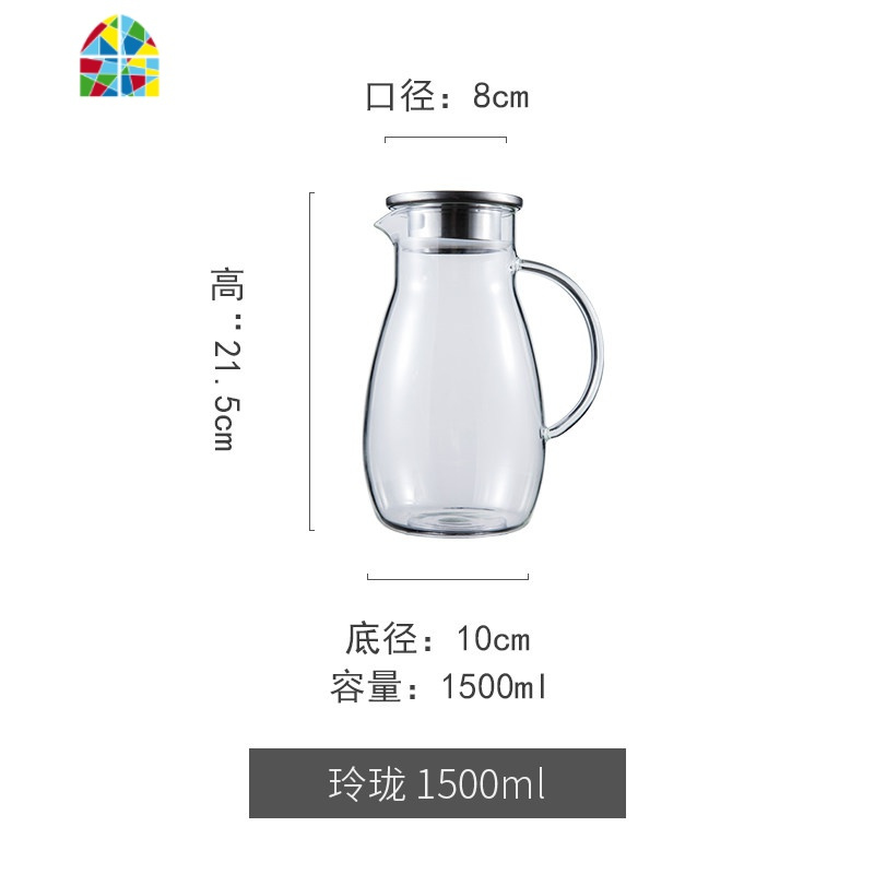 家用冷水壶玻璃可高温装水壶柠檬果汁壶凉水壶套装北欧水壶 FENGHOU 玲珑冷水壶1500ml