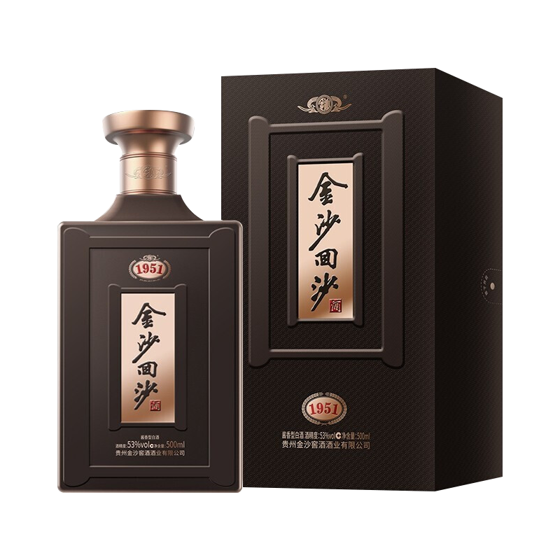 金沙时代摘要单瓶 +金沙1951四瓶