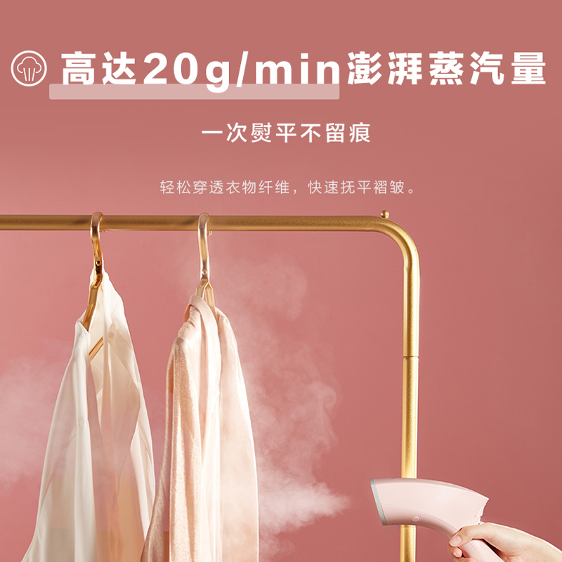 松下(Panasonic)手持挂烫机NI-GHC025P家用挂式迷你小型便携式大功率蒸汽烫衣服 大水箱 新品NI-GHC