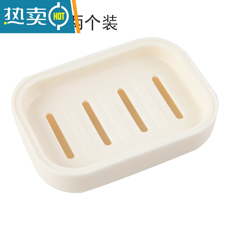 敬平迷你肥皂盒双层沥水香皂盒简约浴室卫生间皂盒皂托手工皂头置物盒 米色+绿色 各一个高清大图