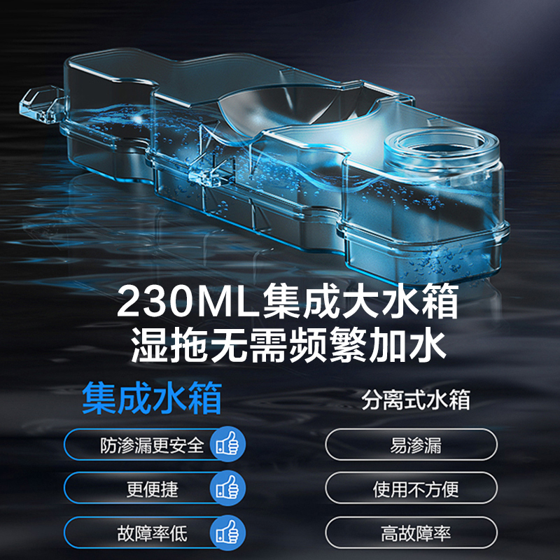 美的（Midea）无线手持电动拖把FC3 家用大功率擦地机清洁机 干拖湿拖打蜡多功能