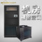 湿美(MS SHIMEI) JMMS-05B 实验室基站恒温恒湿系统 机房专用工业精密空调机