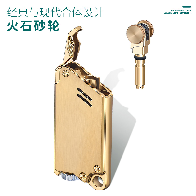 防风打火机男直冲点烟器创意个性蓝焰复古砂轮充气火机网红潮高清大图