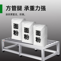意黛斯 不锈钢米面架置物架地墩支架置物台货架大米架面粉架1000*500*300 YDS-3MMJ105 304材质