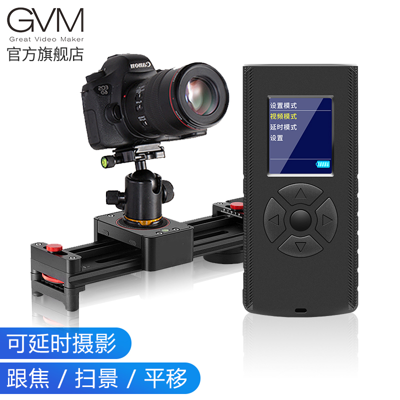 单反手机跟焦摄像轨道延时摄影售罄去购买第四名:佳能eos m2 m3 m5 m6