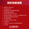 三菱重工海尔一拖一家用中央空调 3匹变频嵌入机RFTD72H-BPR/RFTC72H-BN/TRS-H