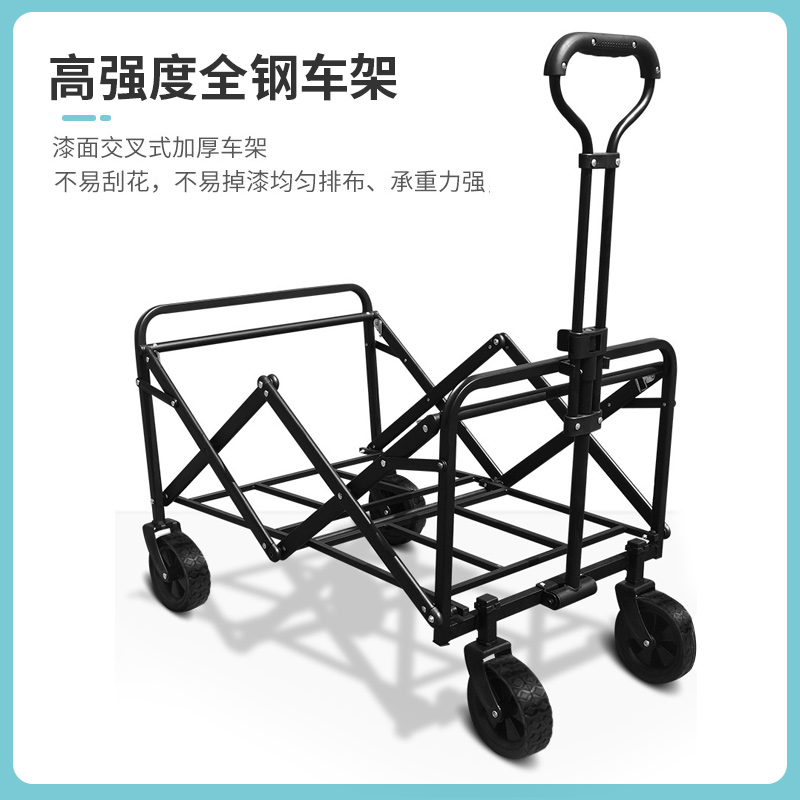 凯速(Kansoon) 户外野营推车 HLC05 米白高清大图