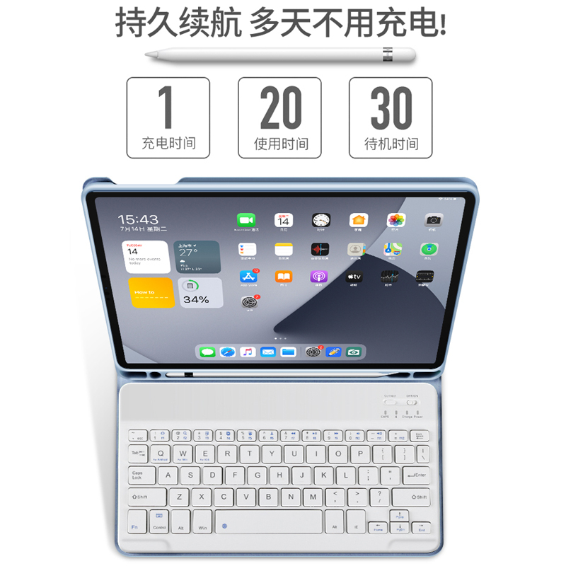 zoyu 2020款iPad11保护套蓝牙键盘pro12.9寸苹果平板电脑全面屏2019air3防摔10.2皮套可拆分