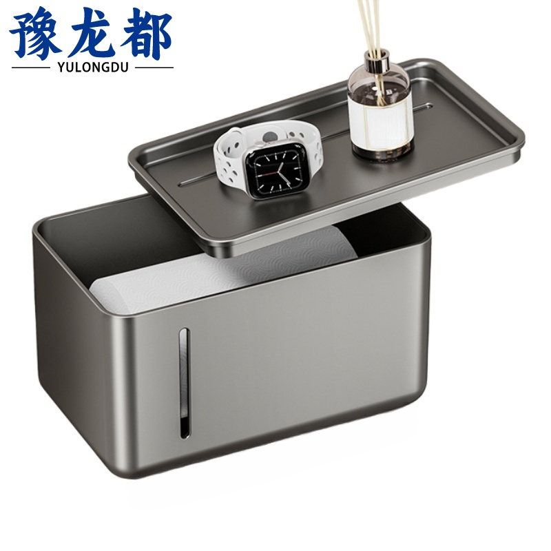 豫龙都 抽纸盒 A16 个