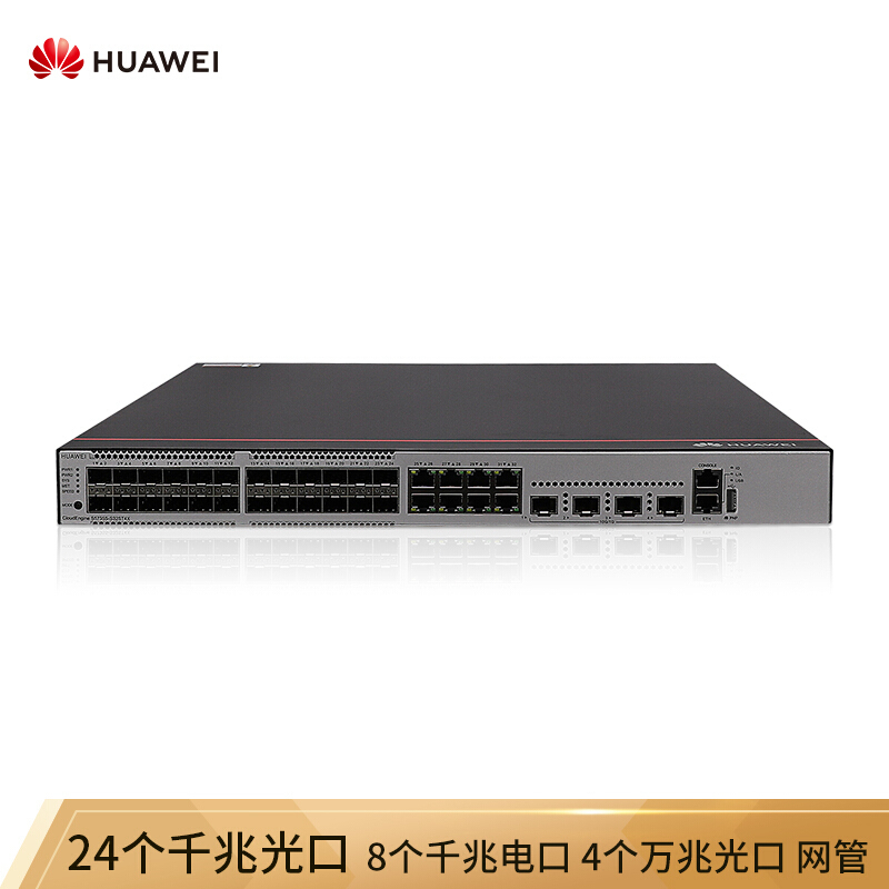 中兴交换机板卡 DSNI(SP)