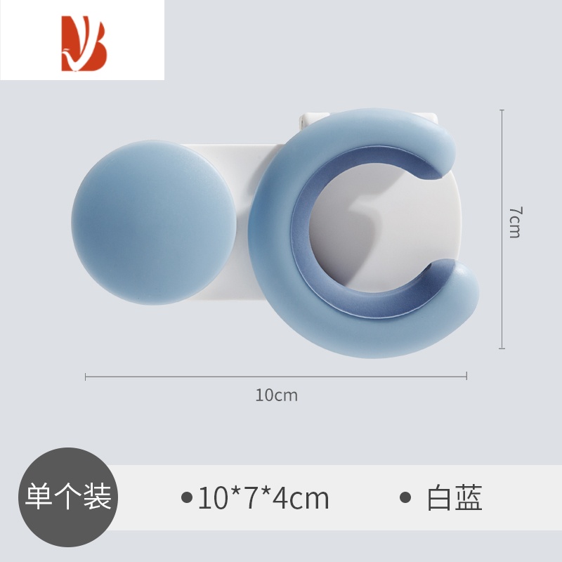 三维工匠拖把挂钩免打孔强力扫把固定架厕所卫生间粘钩壁挂收纳拖把夹神器 两用拖把夹【白蓝】D47LQ0