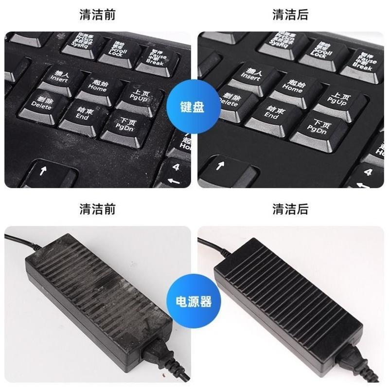 一袋体验装(不推荐 没有)_ 汽车清洁软胶内饰用品剂清洗清洁神器家用除尘车载吸灰尘粘灰尘泥
