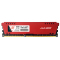 JUHOR 玖合精工 DDR3 1600 8g 台式机内存 散热马甲